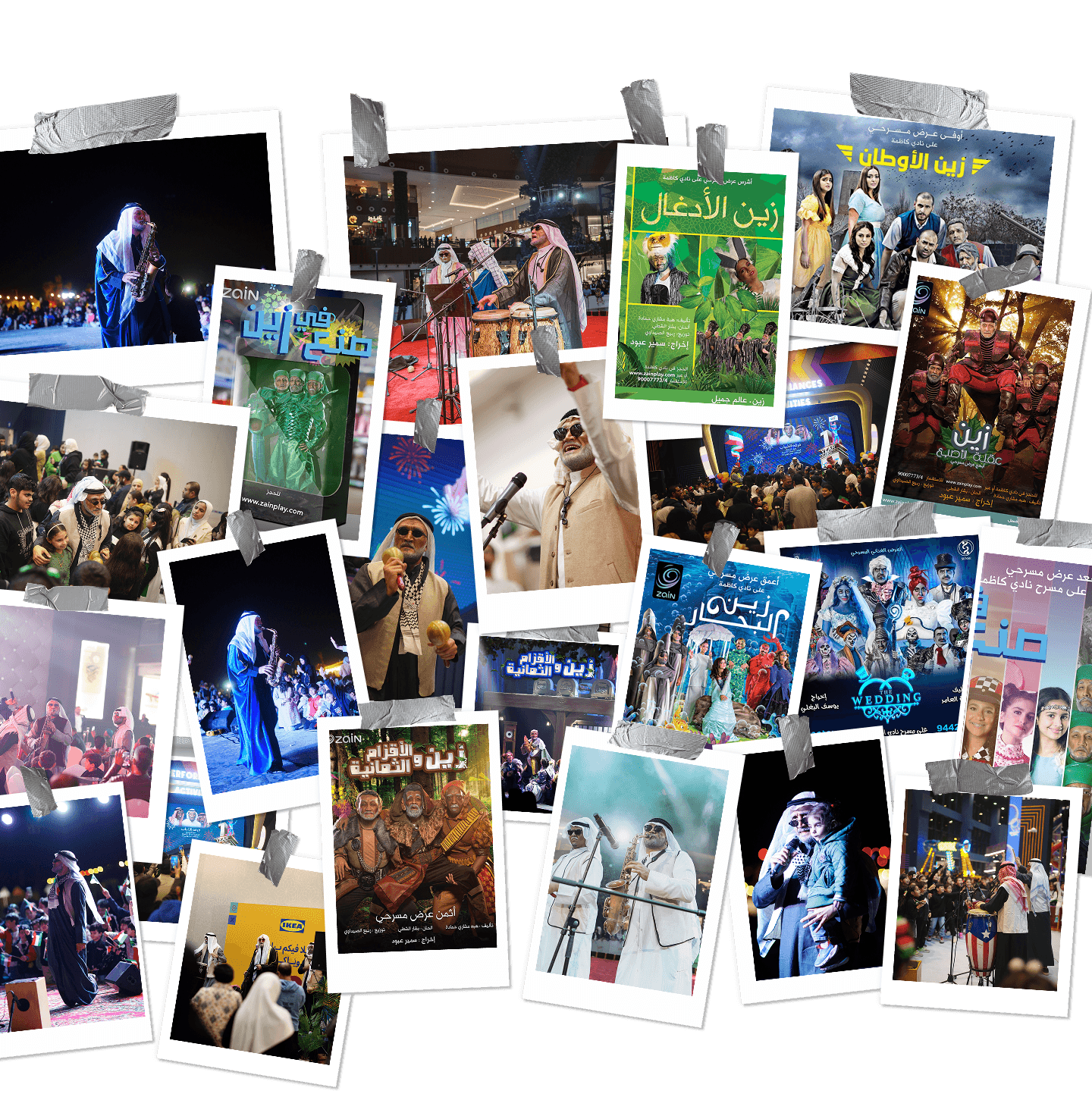 our shows